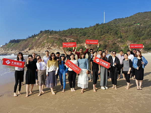 湖南天欣科技股份有限公司,岳陽大理石,全拋釉,彩晶磚,超平釉,金剛釉,啞光磚生產(chǎn)銷售