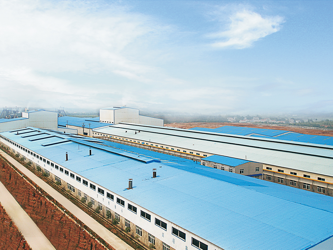 MO水磨石瓷磚，景觀厚磚,FRLS