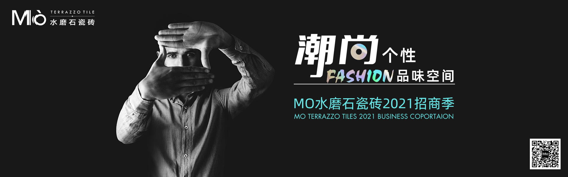 天欣科技股份有限公司,佛諾倫莎瓷磚,FRLS ,“怡Yi”時尚大理石瓷磚、“靜.Jing”現代質感磚、“厚.Hou”戶外庭院厚磚、“默.Mo”水磨石瓷磚 天欣科技股份有限公司,佛諾倫莎瓷磚,FRLS ,“怡Yi”時尚大理石瓷磚、“靜.Jing”現代質感磚、“厚.Hou”戶外庭院厚磚、“默.Mo”水磨石瓷磚